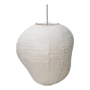 Abat-jour en papier de riz naturel 40 cm Kurbis - Ferm Living