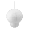 Abat jour pour suspension blanc Puff Bulb - Normann Copenhagen