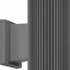 Applique murale d'extérieur en métal anthracite 26 cm Rando - Maytoni