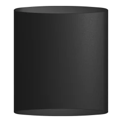 Applique murale d'extérieur en métal noir 17cm Sinne - Belid