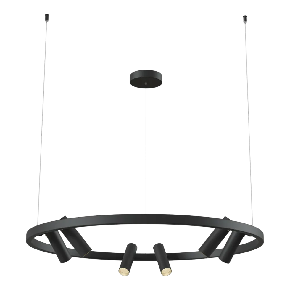 Lustre en métal noir Satellite - Maytoni