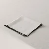 Nappe Carrée Carlina Beige Clair Et Noir - Madura